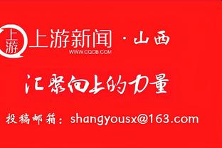 米体：非欧名额只剩一个，国米签布坎南后将无法在冬窗引进塔雷米